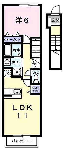 兵庫県神戸市垂水区乙木3丁目(賃貸アパート1LDK・2階・44.90㎡)の写真 その2