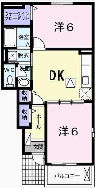 リヴァーサイドレジデンスＡ 101｜兵庫県姫路市書写(賃貸アパート2DK・1階・46.41㎡)の写真 その2