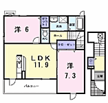 加古郡播磨町東本荘3丁目 2階建 築14年のイメージ