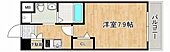 神戸市東灘区森北町3丁目 7階建 築16年のイメージ