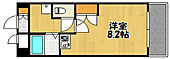 神戸市西区今寺 5階建 築27年のイメージ