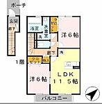 加古郡播磨町上野添3丁目 2階建 築19年のイメージ