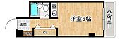 神戸市東灘区魚崎南町3丁目 3階建 築35年のイメージ