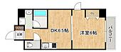 神戸市東灘区本山北町1丁目 7階建 築16年のイメージ