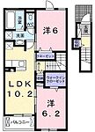 高砂市米田町米田 2階建 築4年のイメージ