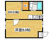 神戸市灘区一王山町 2階建 築63年のイメージ
