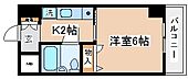 神戸市中央区北長狭通5丁目 9階建 築28年のイメージ