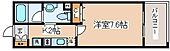神戸市中央区北本町通４丁目 9階建 築18年のイメージ