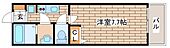 神戸市中央区旗塚通1丁目 3階建 築6年のイメージ