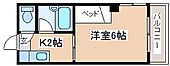 神戸市中央区北長狭通5丁目 5階建 築44年のイメージ