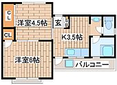 神戸市中央区中山手通2丁目 4階建 築53年のイメージ