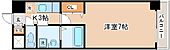 神戸市中央区八雲通１丁目 11階建 築10年のイメージ