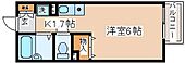 神戸市灘区上河原通3丁目 2階建 築29年のイメージ