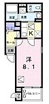 神戸市中央区熊内町３丁目 3階建 新築のイメージ