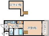 神戸市中央区琴ノ緒町3丁目 10階建 築18年のイメージ
