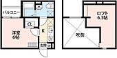 神戸市東灘区青木5丁目 2階建 築6年のイメージ
