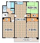 神戸市東灘区御影山手3丁目 5階建 築51年のイメージ