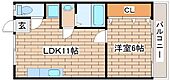 神戸市灘区一王山町 5階建 築53年のイメージ