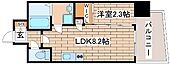 神戸市中央区日暮通４丁目 10階建 築3年のイメージ