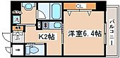 神戸市中央区中山手通4丁目 8階建 築17年のイメージ