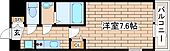神戸市中央区東雲通1丁目 10階建 築7年のイメージ