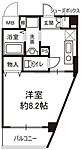 神戸市灘区千旦通２丁目 6階建 築22年のイメージ
