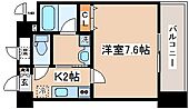 神戸市中央区北長狭通8丁目 15階建 築10年のイメージ
