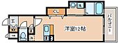神戸市中央区琴ノ緒町1丁目 10階建 築18年のイメージ