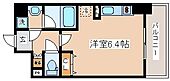 神戸市中央区八幡通1丁目 13階建 築18年のイメージ