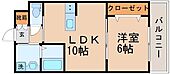 神戸市中央区北野町４丁目 3階建 築9年のイメージ