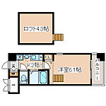 神戸市中央区脇浜町3丁目 10階建 築20年のイメージ