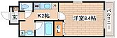 神戸市灘区赤坂通１丁目 4階建 築13年のイメージ