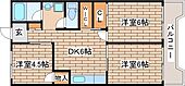 神戸市中央区港島中町2丁目 14階建 築43年のイメージ