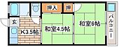 神戸市中央区熊内橋通5丁目 4階建 築56年のイメージ