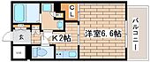 神戸市中央区栄町通4丁目 14階建 築8年のイメージ