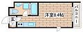 サンビルダープラスパークサイド六甲4階6.9万円