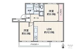 箕面萱野駅 780万円