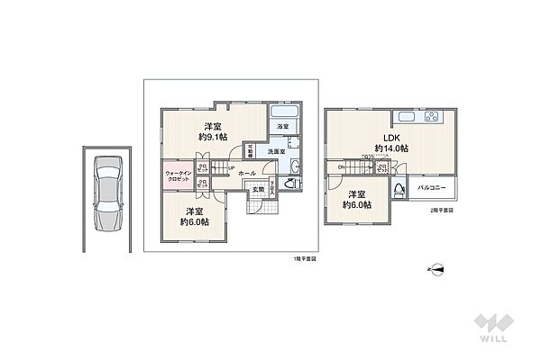 間取り：327001682677