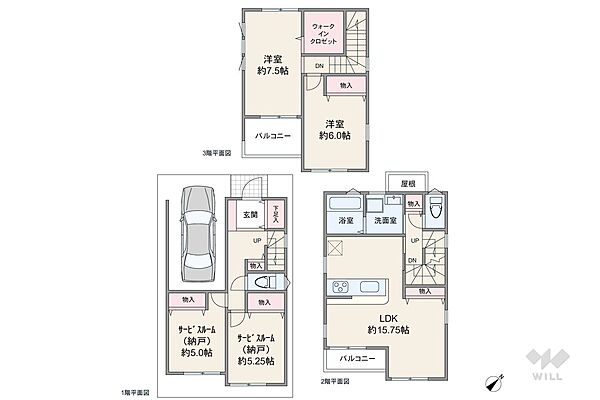 間取り：327002994760