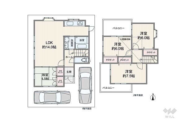 間取り：327001646275