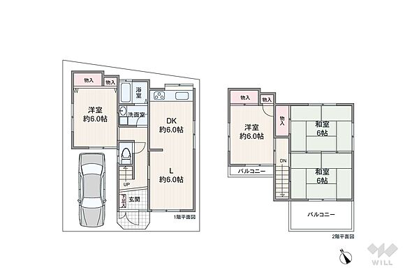 間取り：327001641897