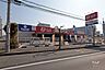周辺：ロピア(茨木東太田店)の外観