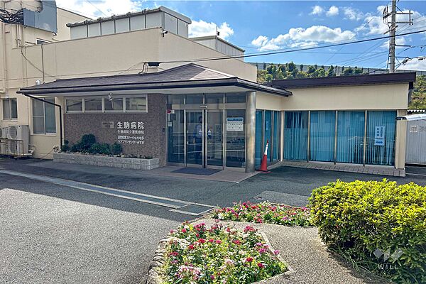 医療法人社団　衿正会　生駒病院の外観