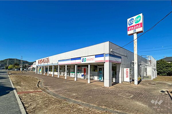 コープミニ(猪名川南)の外観