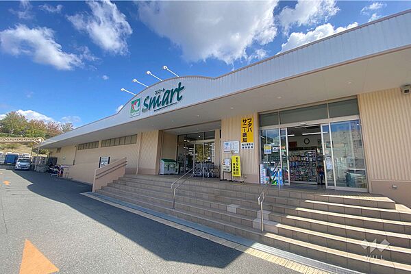 フレンドマートスマート(茨木サニータウン店)の外観