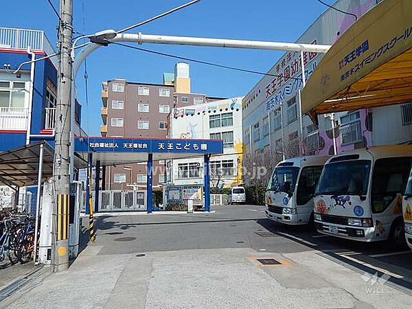 天王こども園（幼保連携型）[私立]の外観