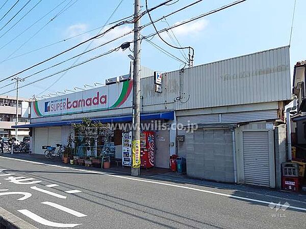 スーパーかまだの外観