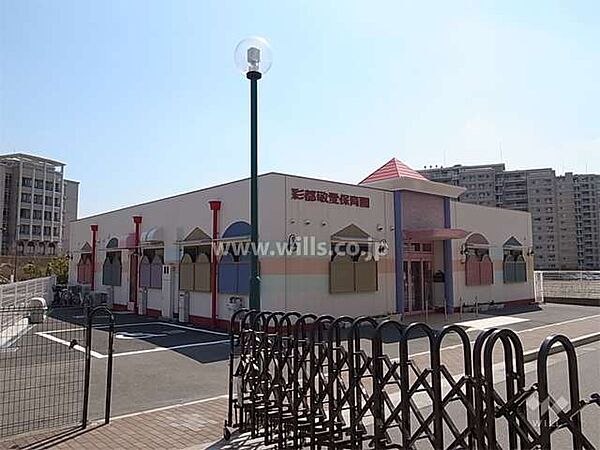 彩都敬愛保育園[私立]の外観