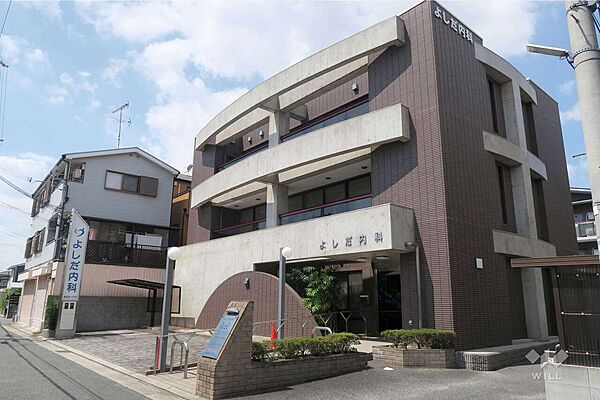 よしだ内科の外観