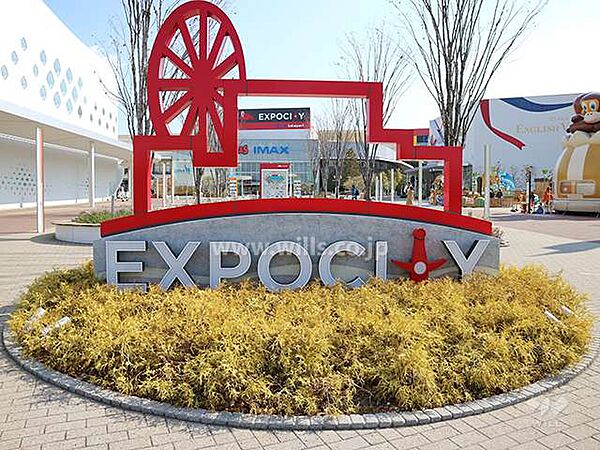 EXPOCITYの外観